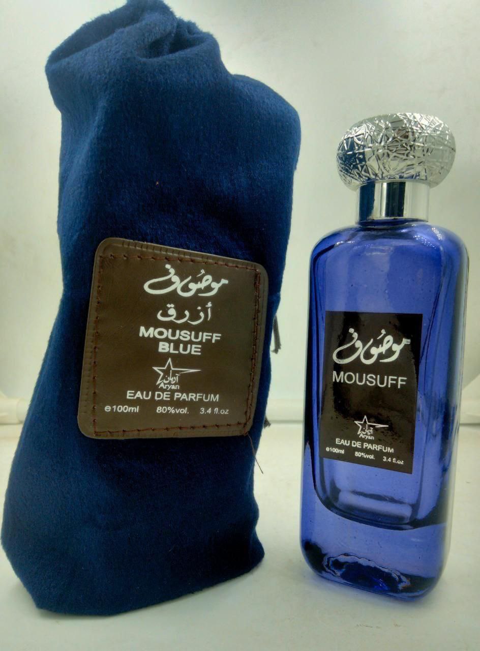Mousuf Eau de Parfum – Blue & Purple | Élégance Intense & Longue Tenue