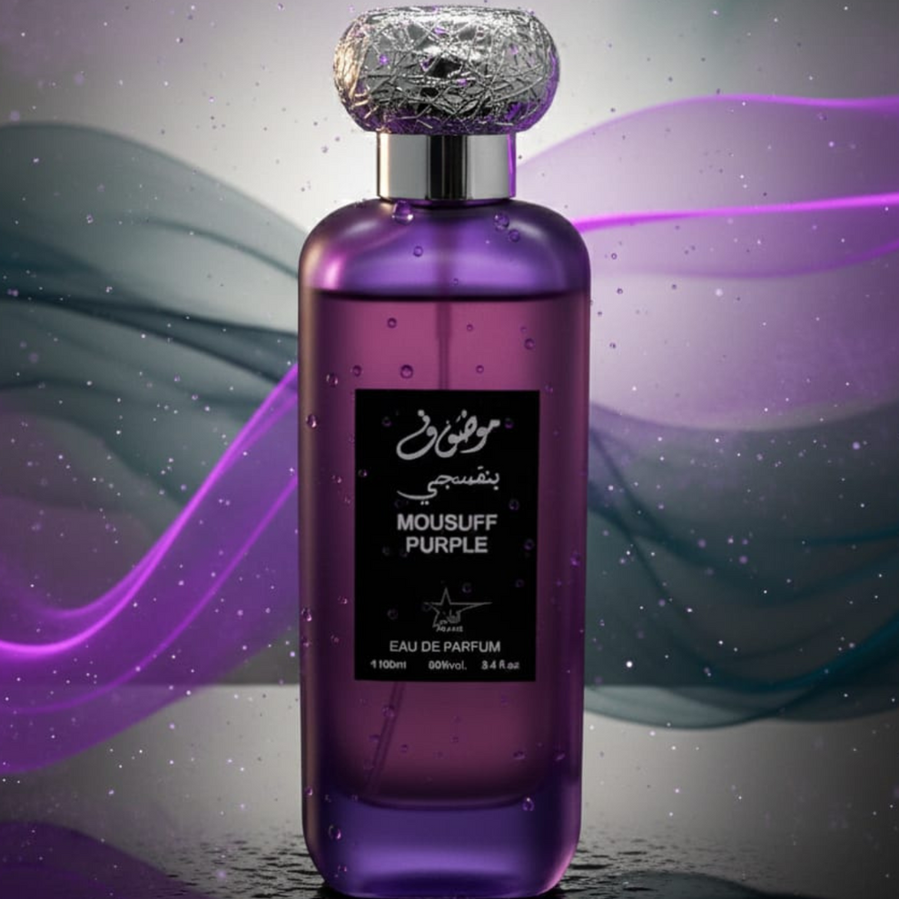 Mousuf Eau de Parfum – Blue & Purple | Élégance Intense & Longue Tenue